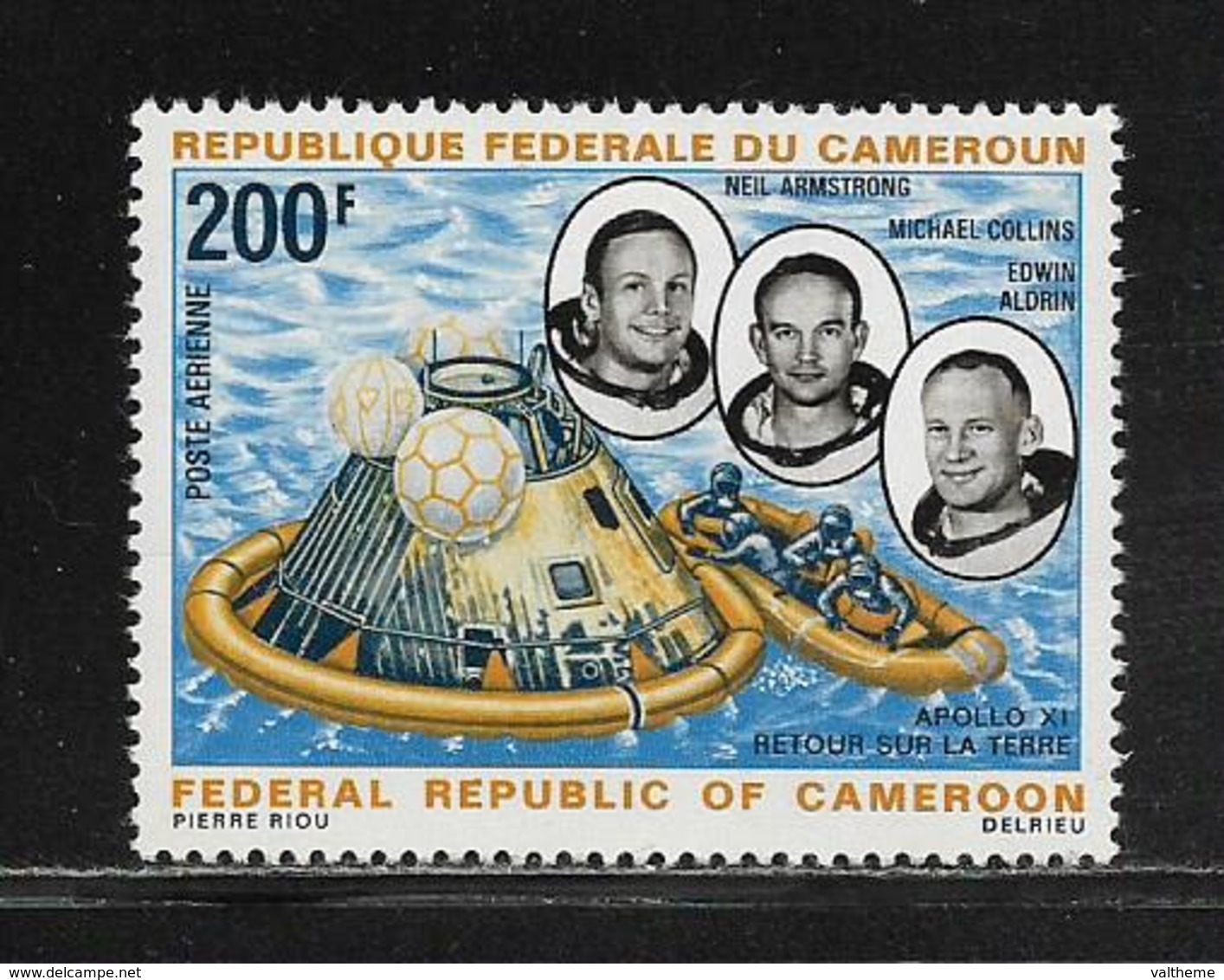 CAMEROUN  ( AFCA - 18 )  1969  N° YVERT ET TELLIER  POSTE AERIENNE N° 146  N** - Camerun (1960-...)