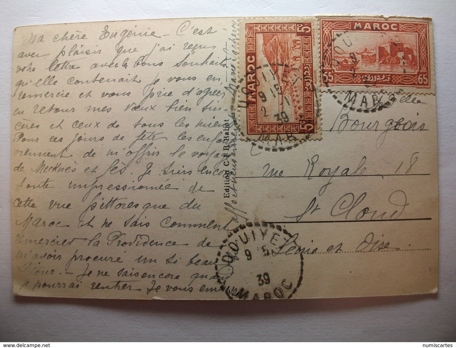 Carte Postale Maroc - Rabat - Jardins Des Oudaïas (  Petit Format Noir Et Blanc Oblitérée 1949 Timbre 5 Et 65 Centimes ) - Rabat
