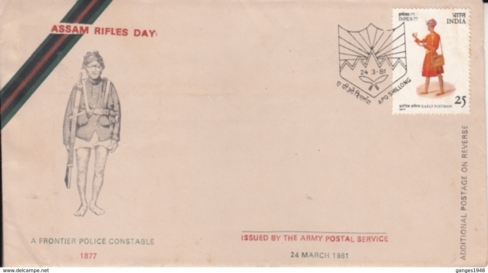 India 1981  A Frontier Police Constable 1877 APO SHillong  Army Special Cover #  18230  D India Inde Indien - Police - Gendarmerie