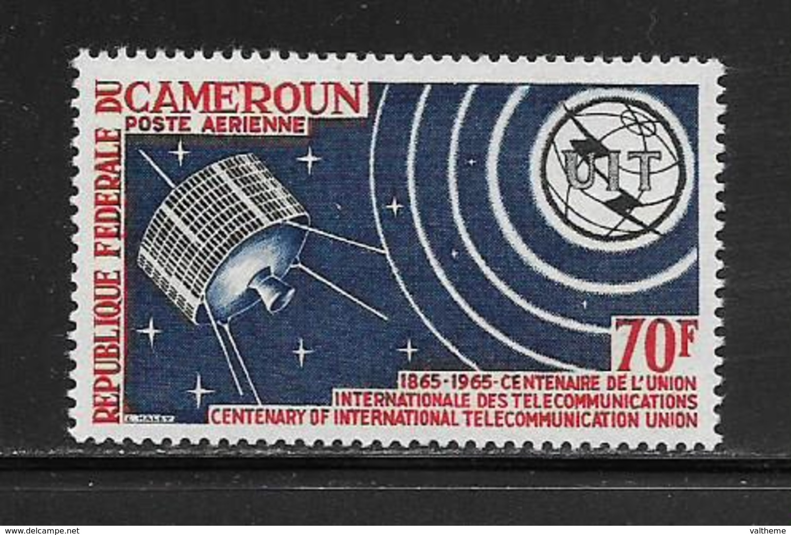 CAMEROUN  ( AFCA - 52 )  1965  N° YVERT ET TELLIER  POSTE AERIENNE N° 65   N** - Cameroun (1960-...)