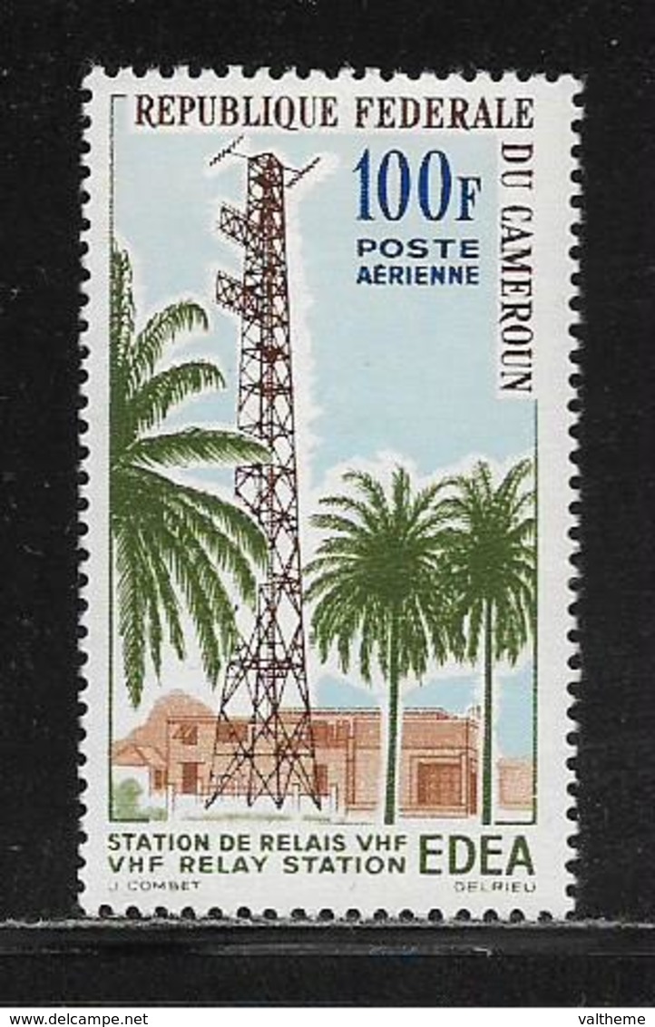 CAMEROUN  ( AFCA - 61 )  1963  N° YVERT ET TELLIER  POSTE AERIENNE N° 58   N** - Cameroun (1960-...)