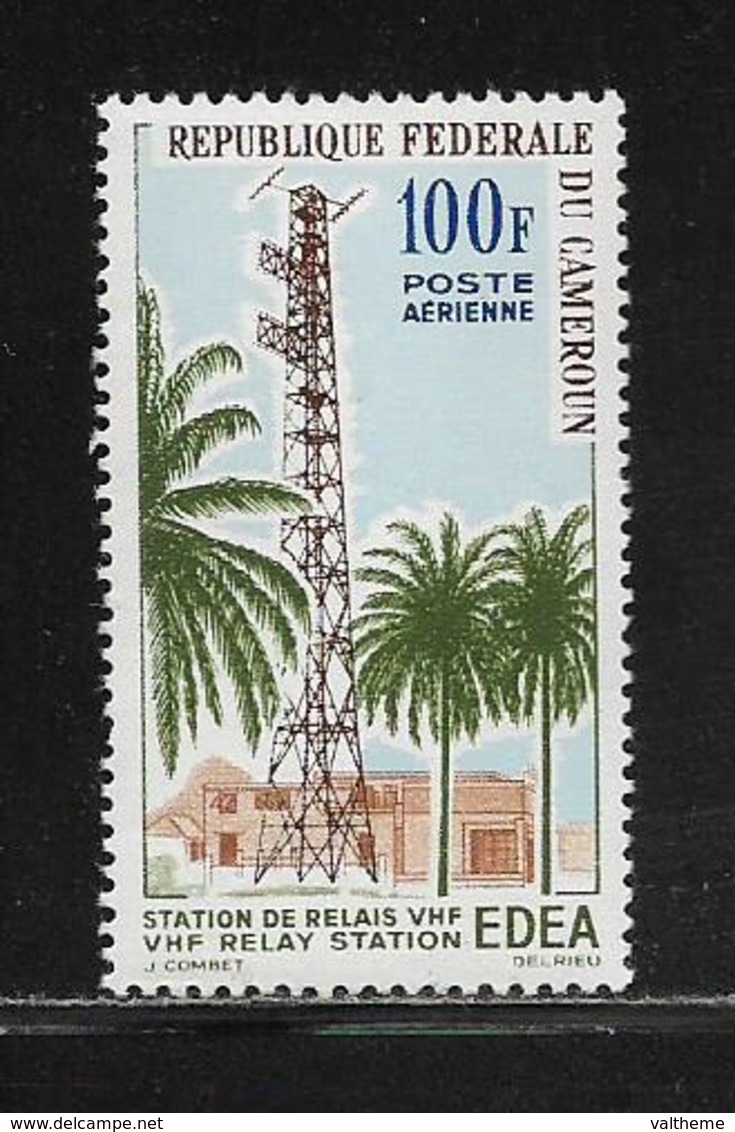 CAMEROUN  ( AFCA - 62 )  1963  N° YVERT ET TELLIER  POSTE AERIENNE N° 58   N** - Cameroun (1960-...)