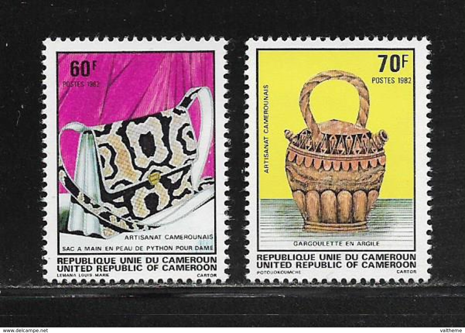 CAMEROUN  ( AFCA - 70 )  1982  N° YVERT ET TELLIER   N° 685/686   N** - Cameroun (1960-...)