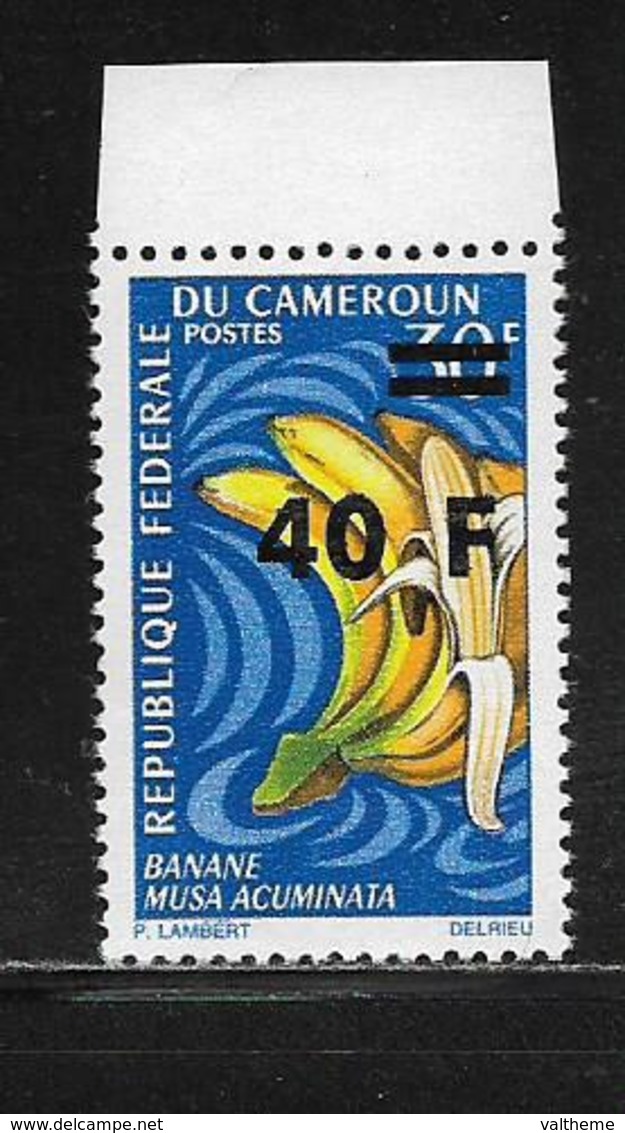 CAMEROUN  ( AFCA - 79 )  1972  N° YVERT ET TELLIER   N° 533   N** - Cameroun (1960-...)