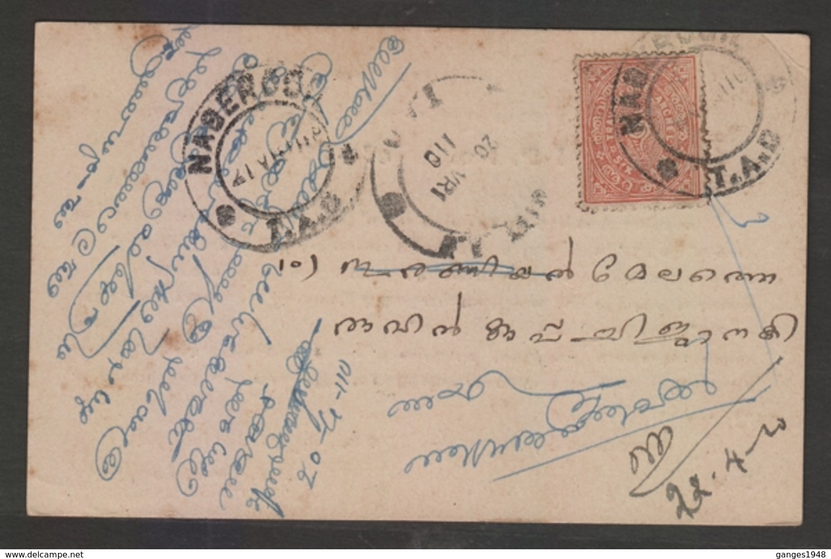 Travancore Mailed Private Post Card With Stamp # 17649  India Inde Indien - Travancore