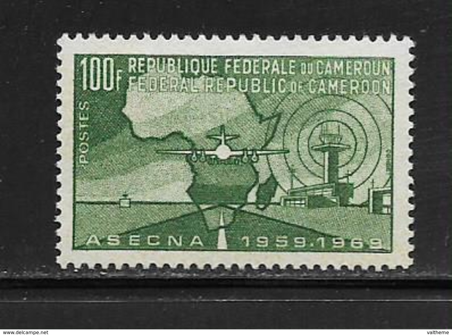 CAMEROUN  ( AFCA - 93 )  1970  N° YVERT ET TELLIER   N° 480   N** - Cameroun (1960-...)