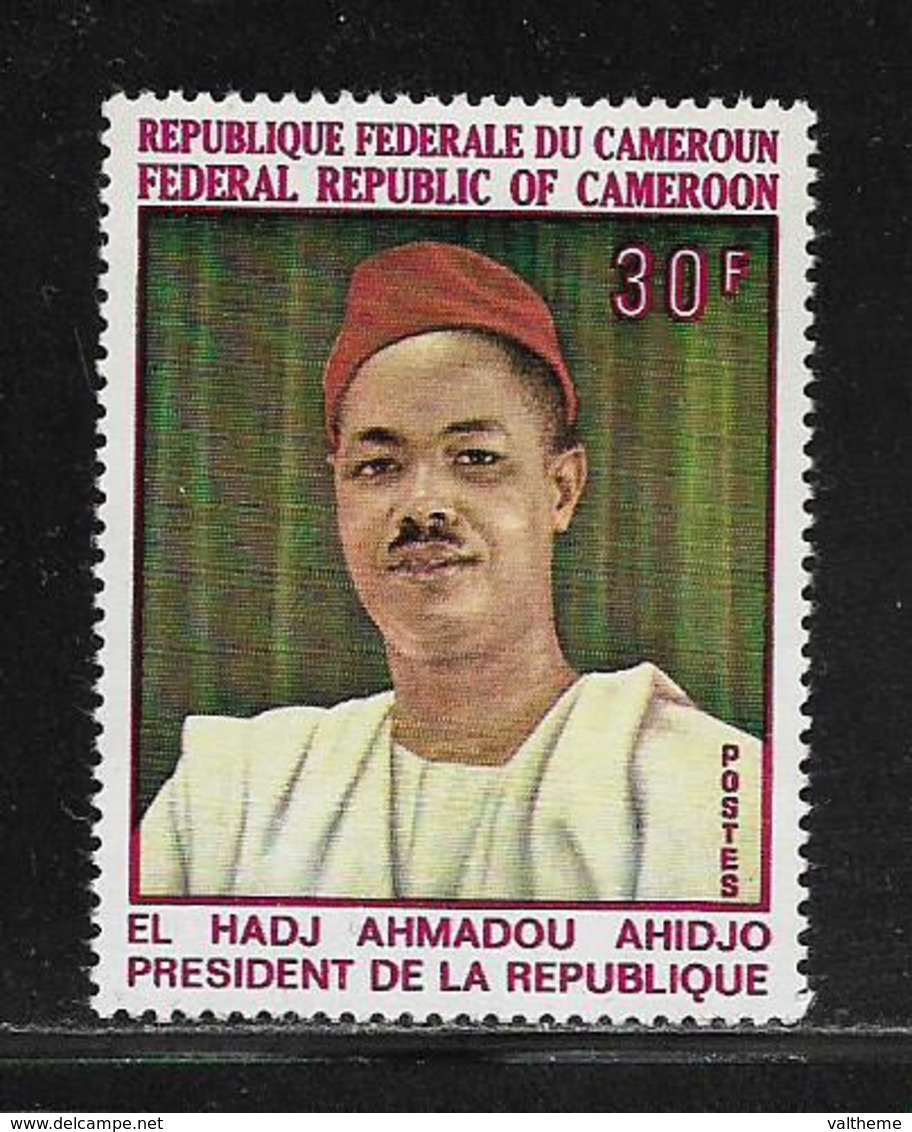 CAMEROUN  ( AFCA - 105 )  1969  N° YVERT ET TELLIER   N° 468   N** - Cameroun (1960-...)