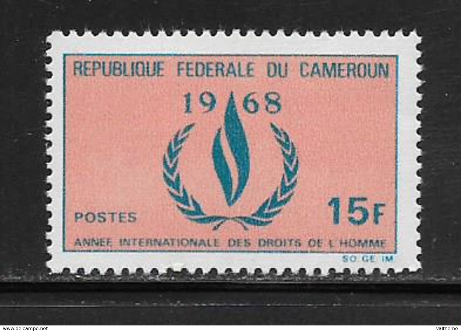 CAMEROUN  ( AFCA - 106 )  1969  N° YVERT ET TELLIER   N° 467   N** - Cameroun (1960-...)