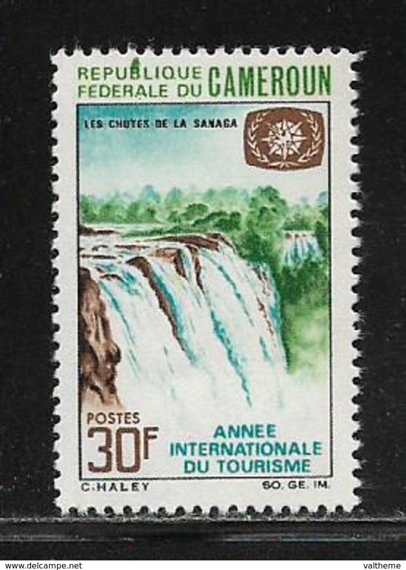 CAMEROUN  ( AFCA - 112 )  1967  N° YVERT ET TELLIER   N° 450   N** - Cameroun (1960-...)