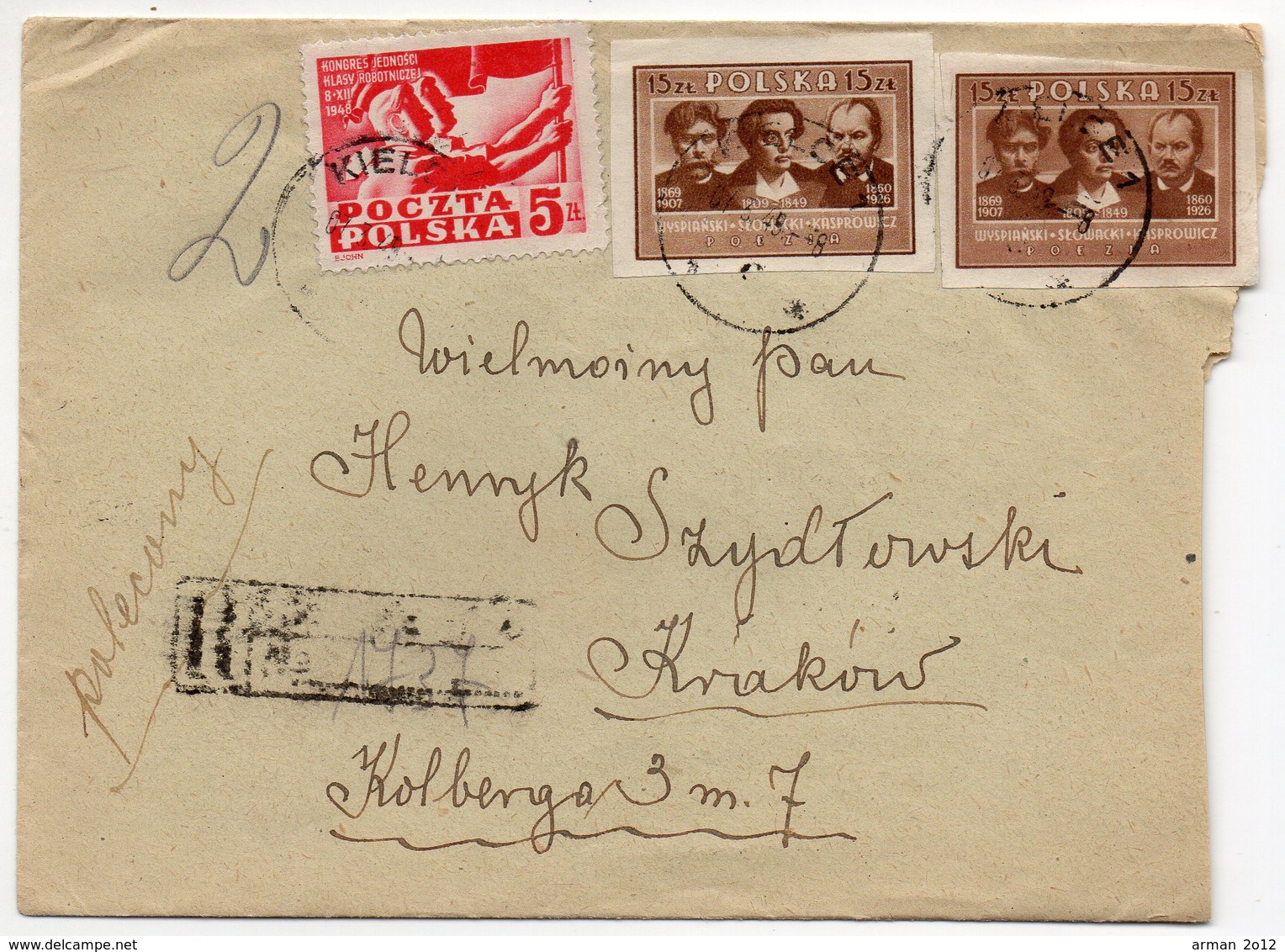 Poland Registered Kielce Krakow 1949 - Covers & Documents