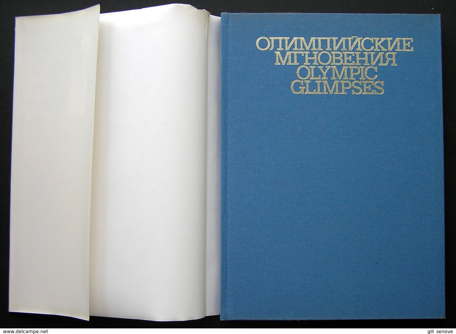 Олимпийские мгновения / Olympic Glimpses Photo Album 1981 - Slav Languages