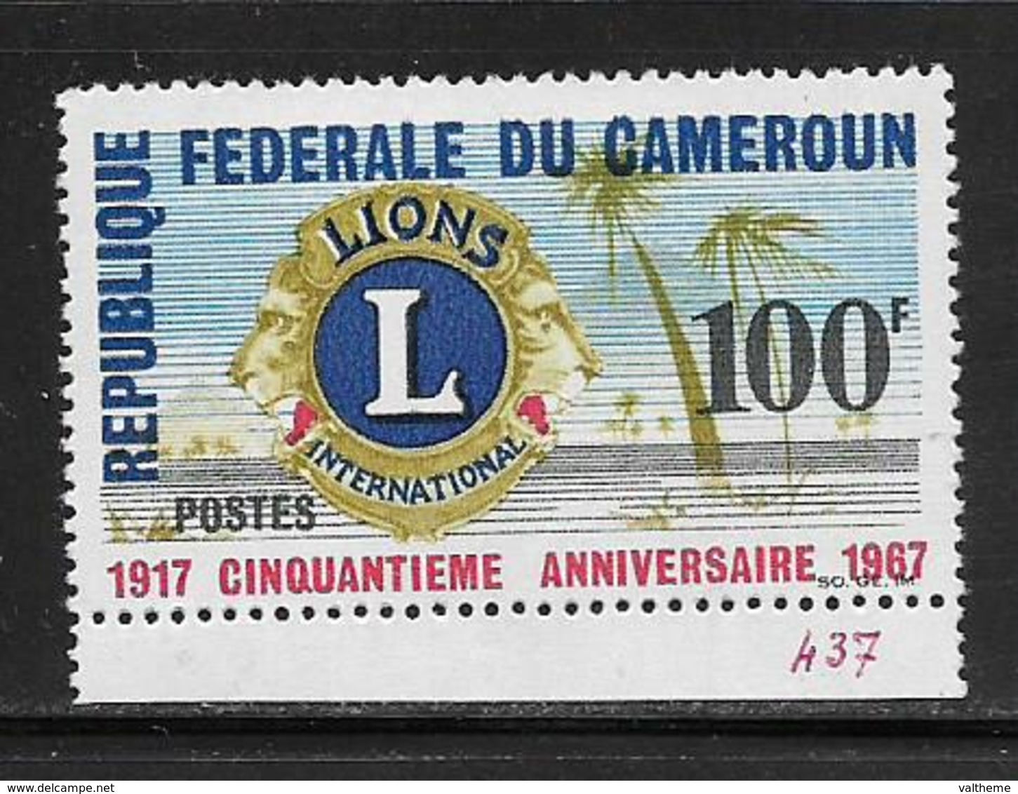 CAMEROUN  ( AFCA - 122 )  1967  N° YVERT ET TELLIER   N° 437   N** - Kameroen (1960-...)