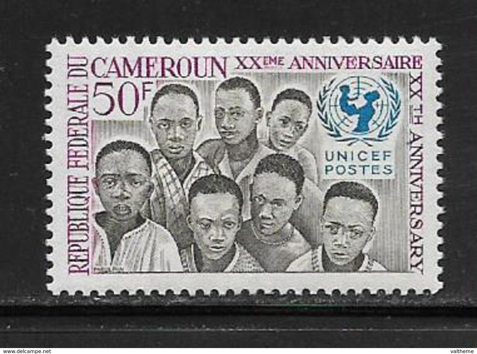 CAMEROUN  ( AFCA - 129 )  1966  N° YVERT ET TELLIER   N° 432   N** - Cameroun (1960-...)