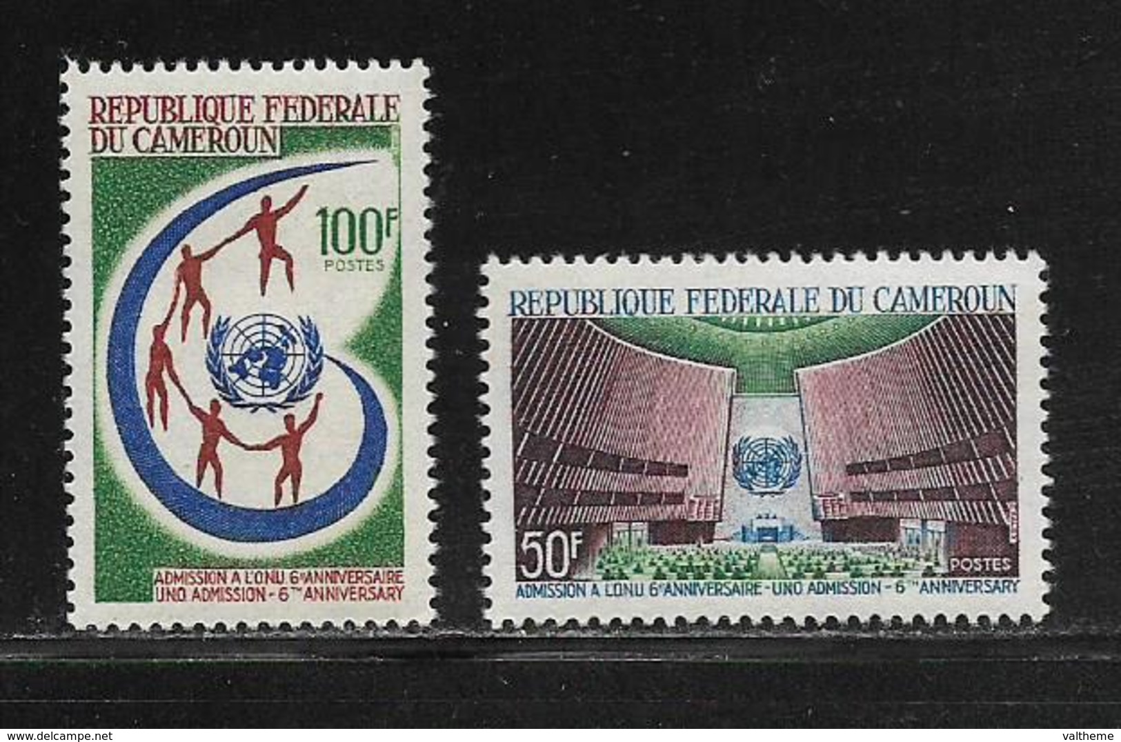 CAMEROUN  ( AFCA - 134 )  1966  N° YVERT ET TELLIER   N° 429/430   N** - Cameroun (1960-...)