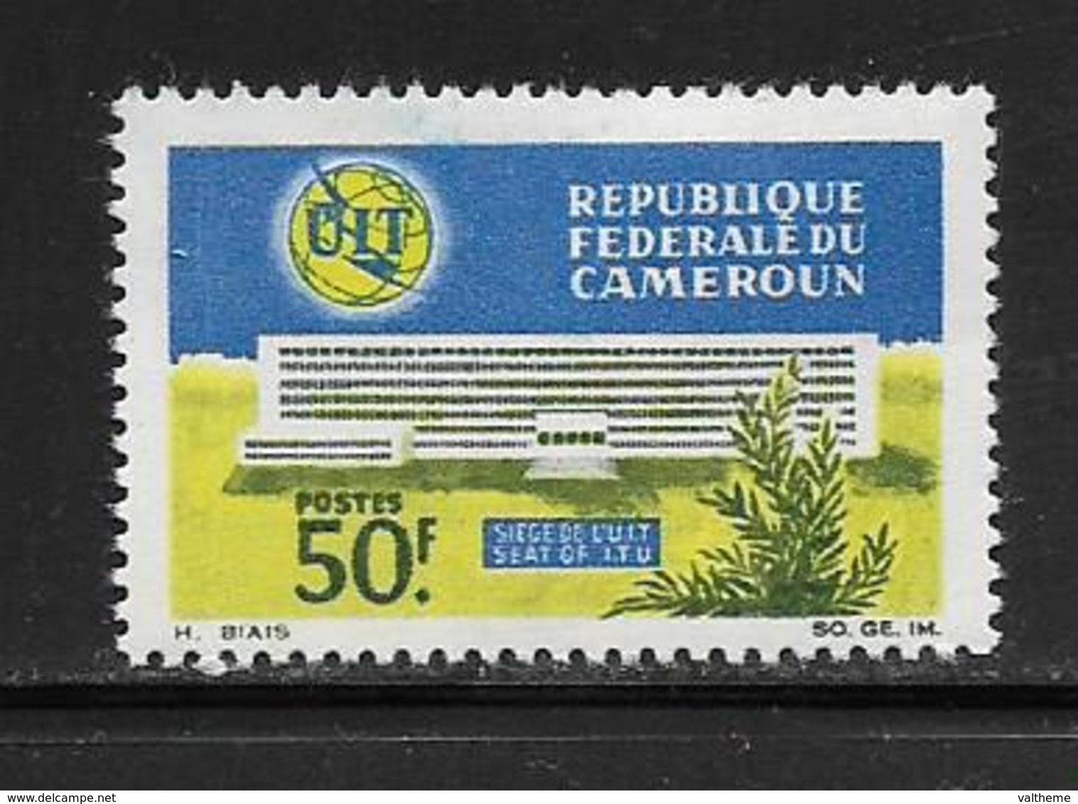 CAMEROUN  ( AFCA - 142 )  1966  N° YVERT ET TELLIER   N° 421   N** - Cameroun (1960-...)