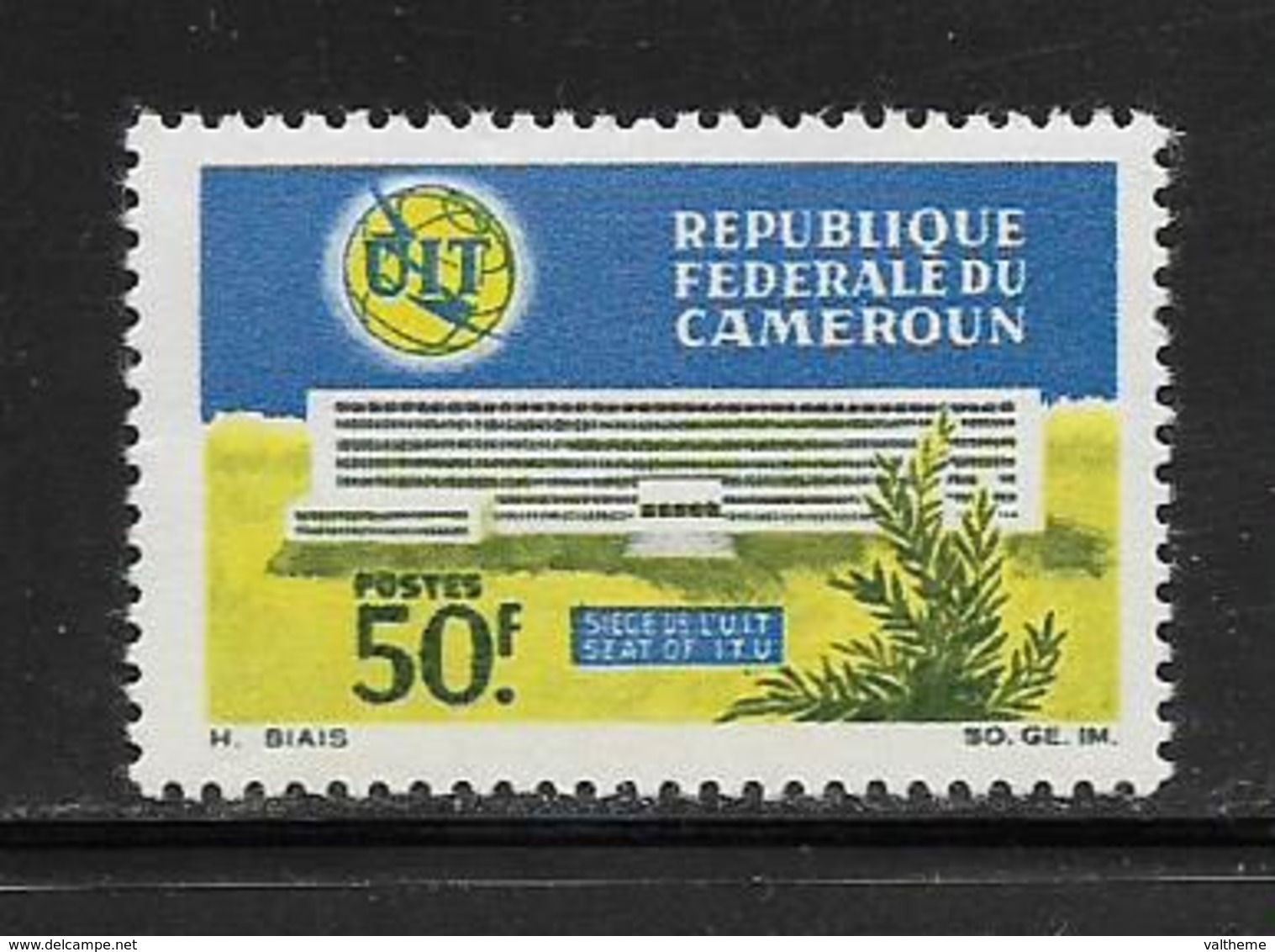 CAMEROUN  ( AFCA - 143 )  1966  N° YVERT ET TELLIER   N° 421   N** - Cameroun (1960-...)