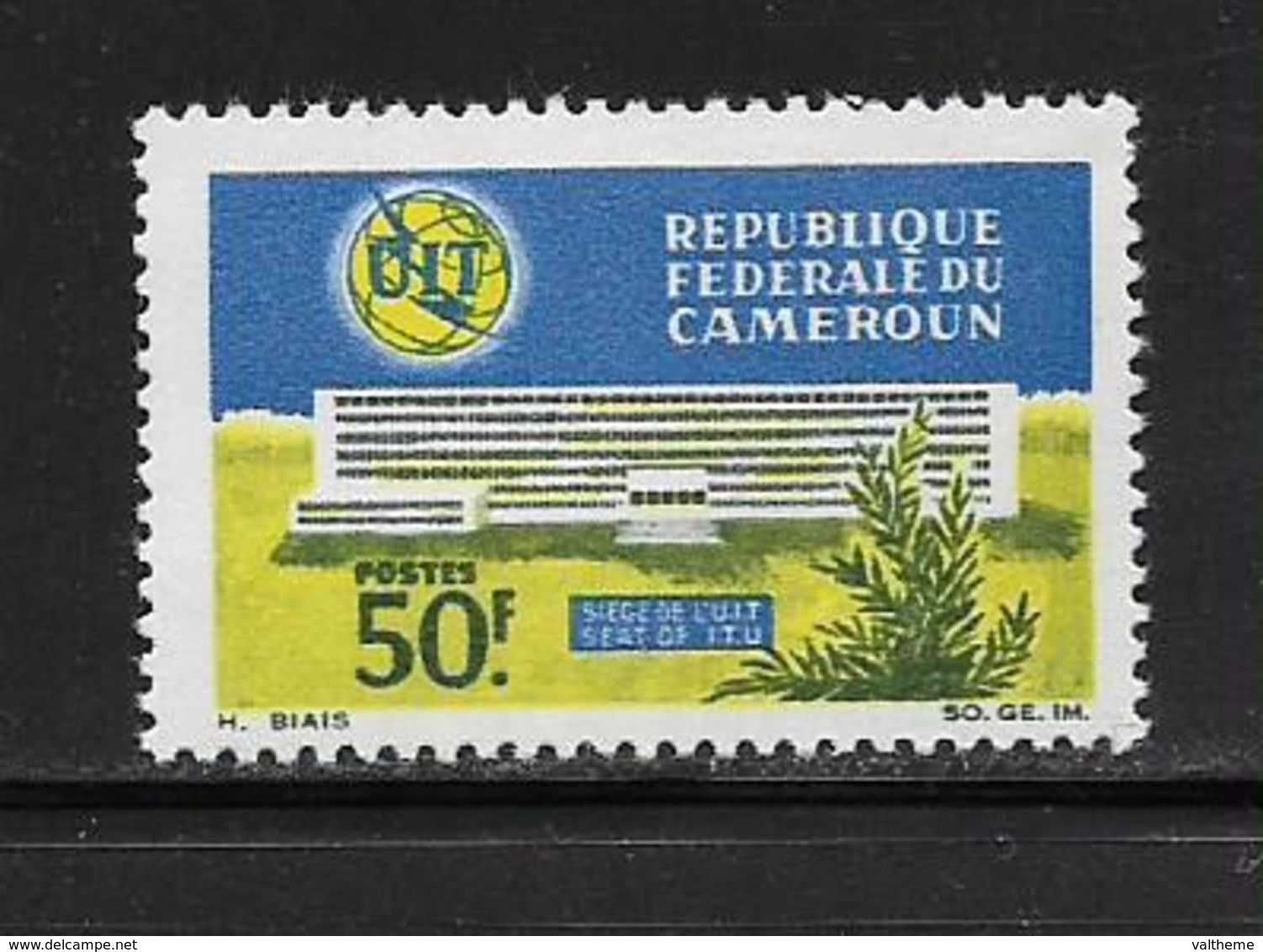 CAMEROUN  ( AFCA - 144 )  1966  N° YVERT ET TELLIER   N° 421   N** - Cameroun (1960-...)