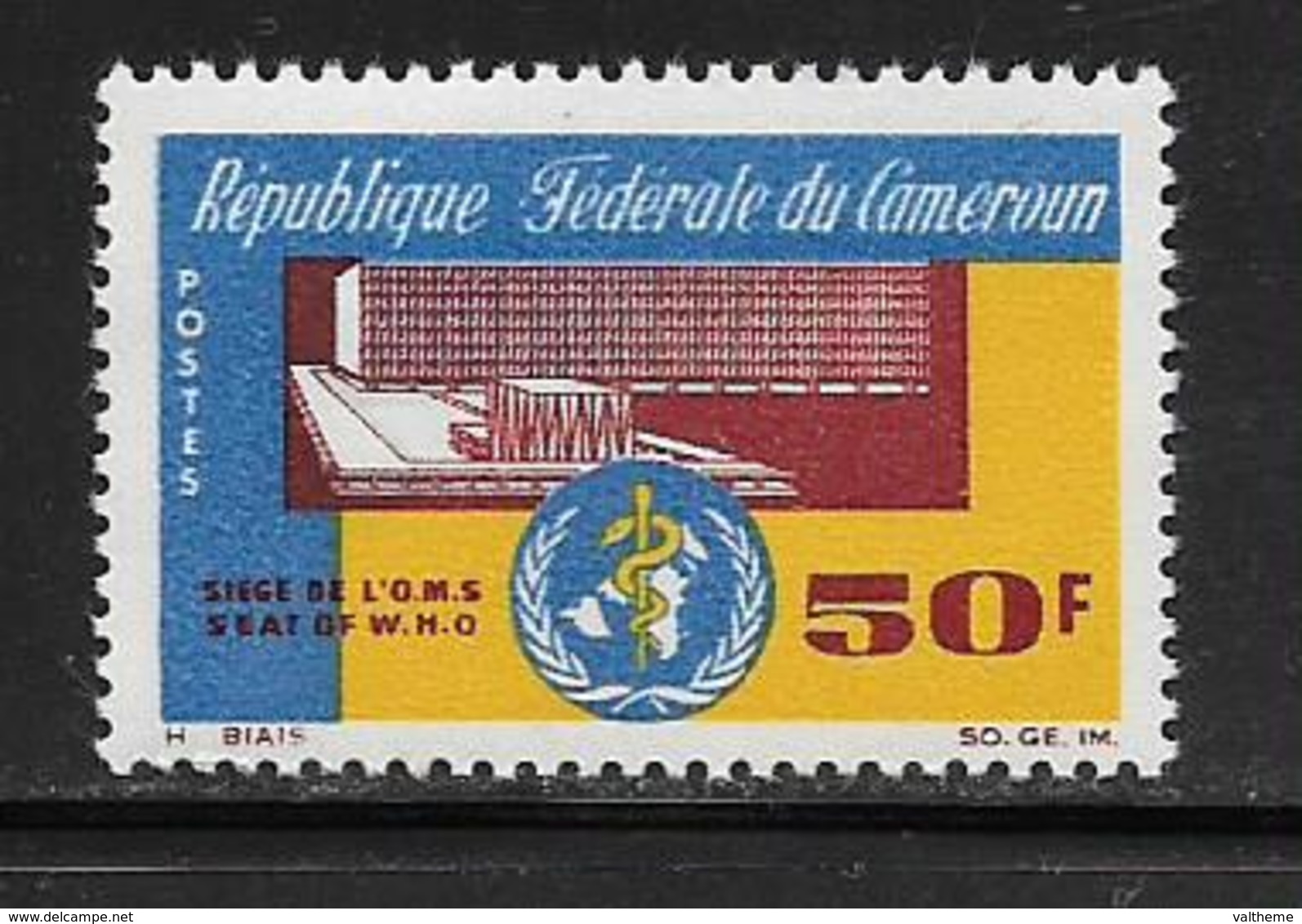 CAMEROUN  ( AFCA - 145 )  1966  N° YVERT ET TELLIER   N° 420   N** - Cameroun (1960-...)