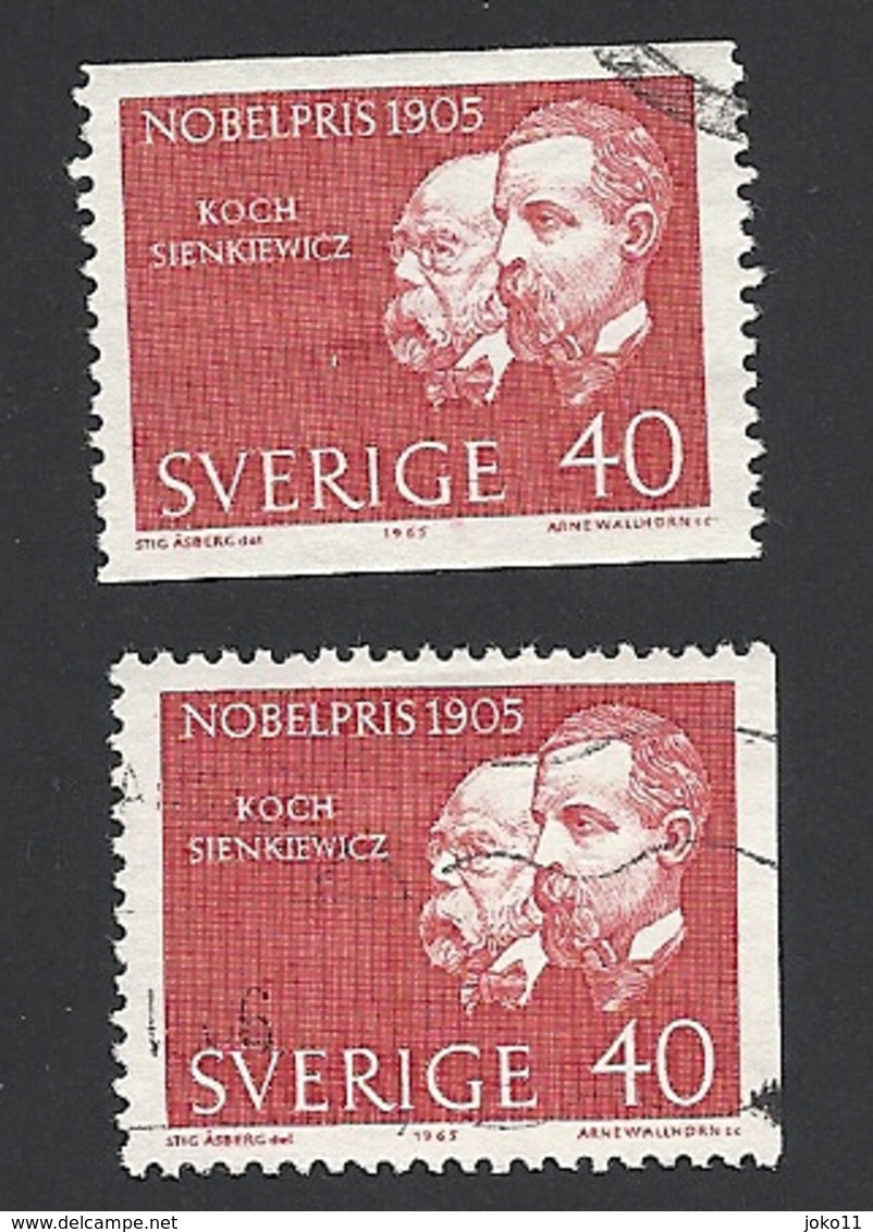 Schweden, 1965, Michel-Nr. 543 Dr, Gestempelt - Gebraucht