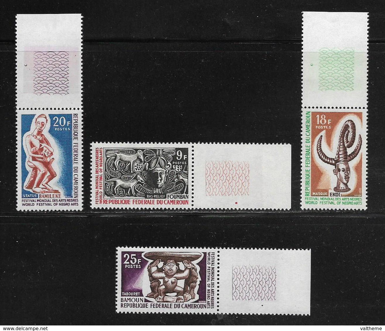 CAMEROUN  ( AFCA - 150 )  1966  N° YVERT ET TELLIER   N° 413/416   N** - Cameroon (1960-...)