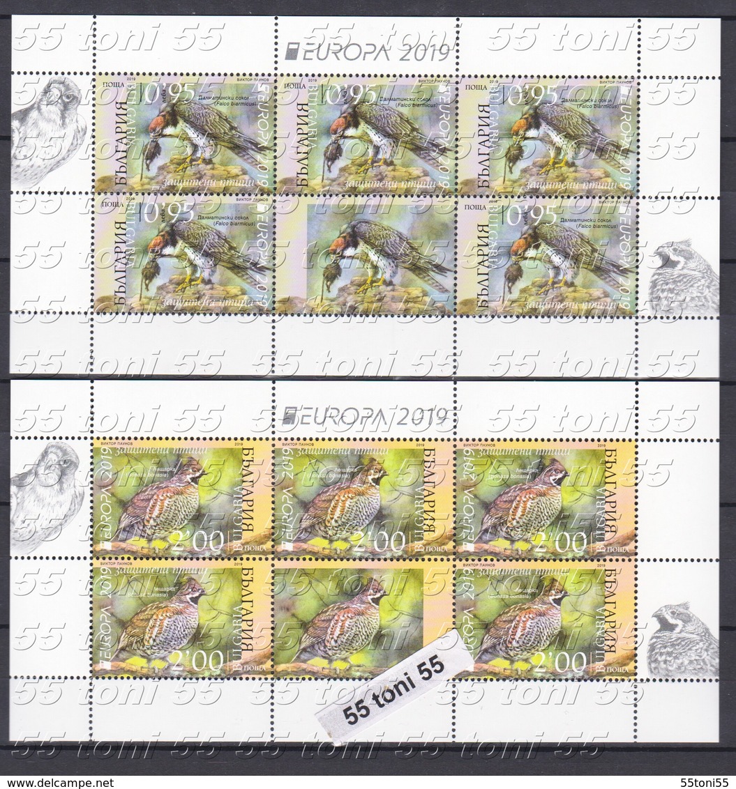 2019 Europa CEPT - Protected Birds  2 Sheet- MNH  BULGARIA /Bulgarie - Hojas Bloque