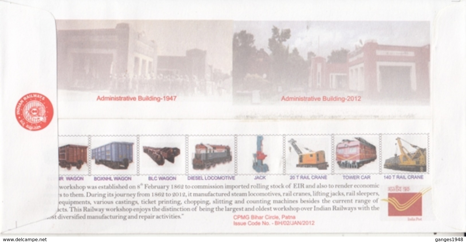 India 2012  Trains  Locomotive Workshop Jamalpur Train Engines  Special Cover Special Cover  # 18168  D  Inde Indien - Trains