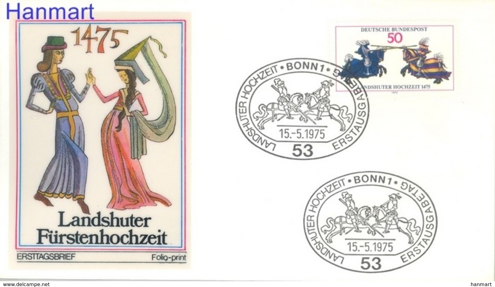 Germany - Federal Republic 1975 FDC ( FDC ZE5 GRM844c ) - Other & Unclassified