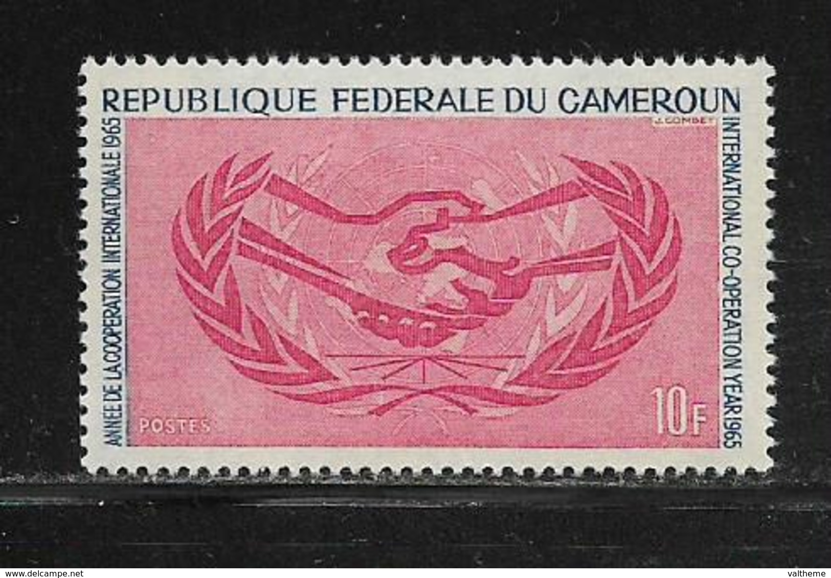 CAMEROUN  ( AFCA - 157 )  1965  N° YVERT ET TELLIER   N° 404   N** - Cameroun (1960-...)