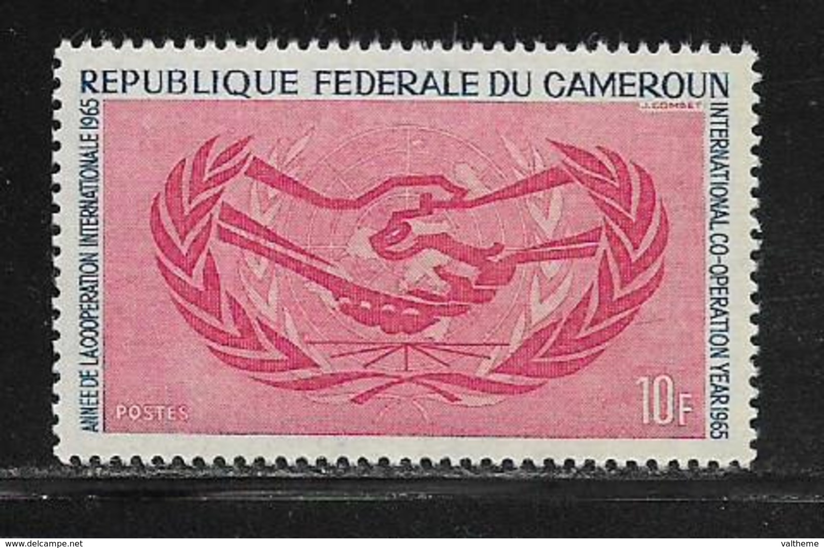 CAMEROUN  ( AFCA - 158 )  1965  N° YVERT ET TELLIER   N° 404   N** - Cameroun (1960-...)