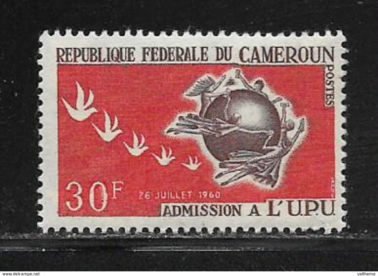 CAMEROUN  ( AFCA - 161 )  1965  N° YVERT ET TELLIER   N° 403   N** - Cameroun (1960-...)