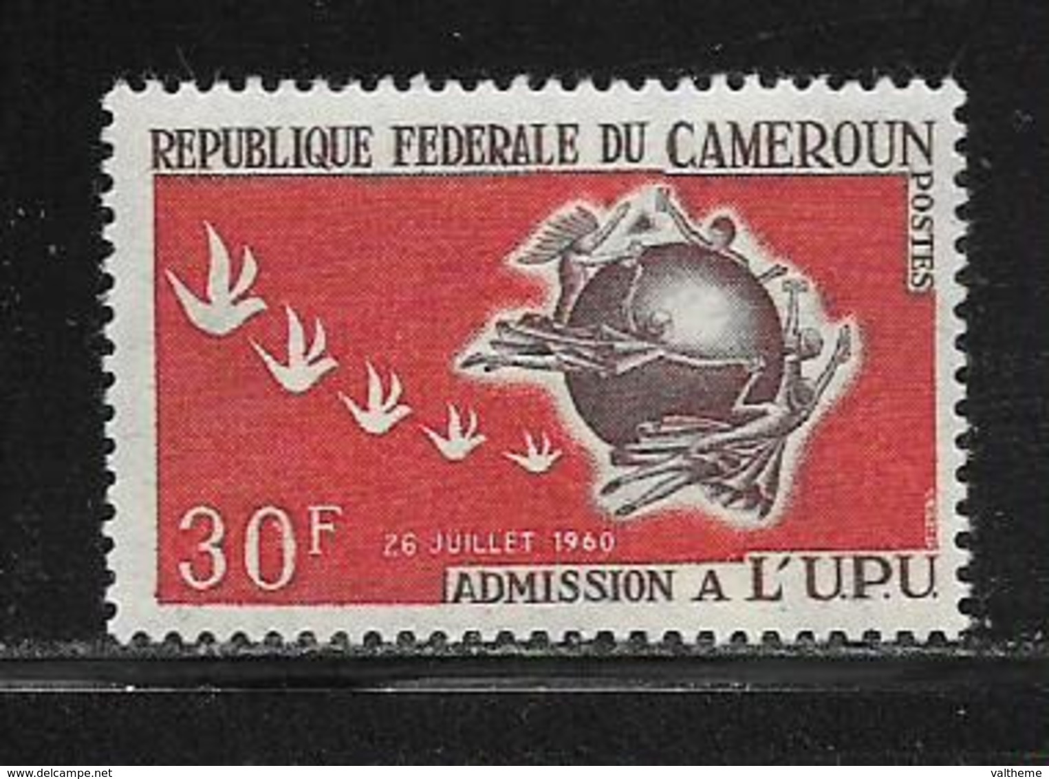 CAMEROUN  ( AFCA - 162 )  1965  N° YVERT ET TELLIER   N° 403   N** - Cameroun (1960-...)