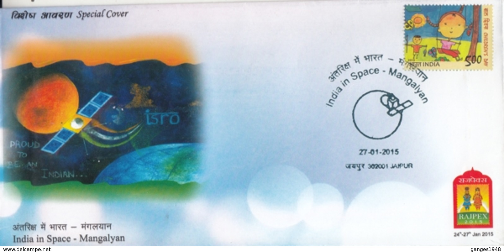 India 2015  Mangalyan - India In Space  Jaipur  Special Cover  # 18153  D  Inde Indien - Azië