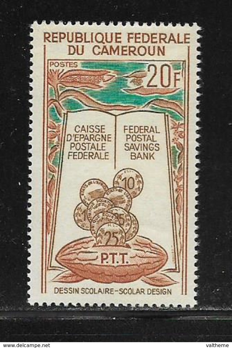 CAMEROUN  ( AFCA - 168 )  1965  N° YVERT ET TELLIER   N° 398   N** - Kameroen (1960-...)