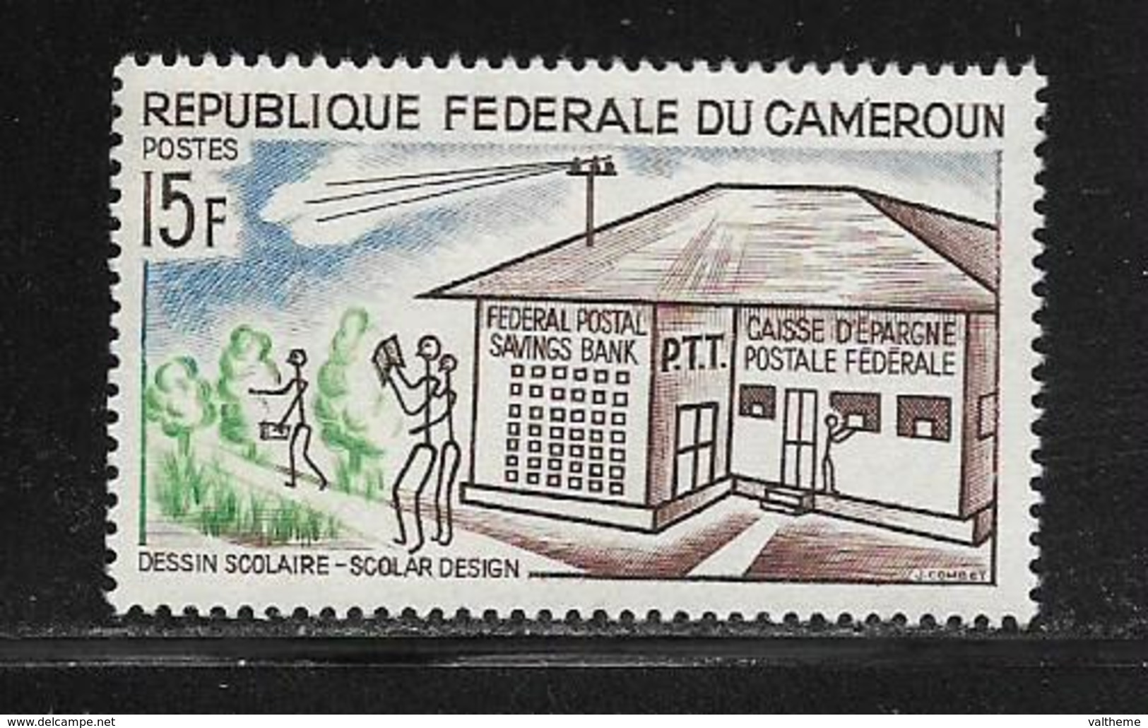 CAMEROUN  ( AFCA - 169 )  1965  N° YVERT ET TELLIER   N° 397   N** - Cameroun (1960-...)