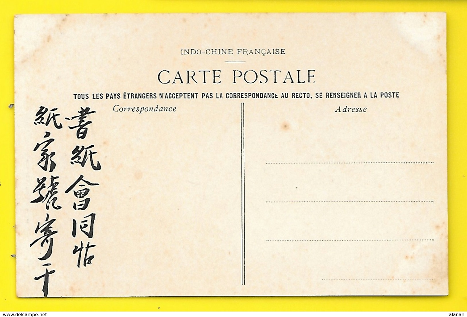 Caobang Poste Militaire (Fricht Dieulefils) Viet-Nam - Viêt-Nam