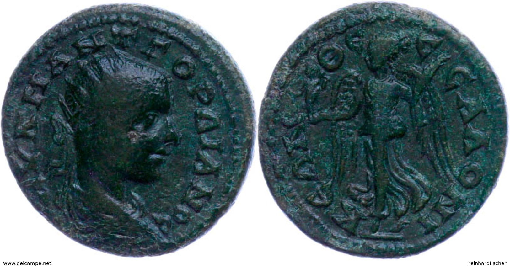 Makedonien, Thessalonike, Æ-Diassarion (8,14g), 238-244, Gordian III.. Av: Büste Nach Rechts, Darum Umschrift. Rev: Nach - Röm. Provinz