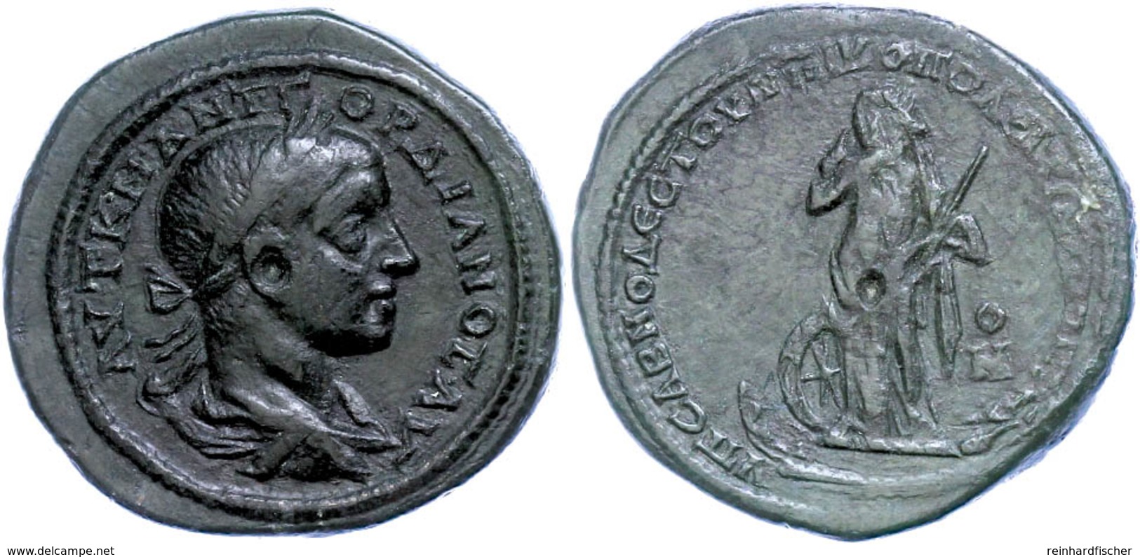 Moesia Inferior, Nikopolis, Æ (13,97g), Gordianus III., 238-244. Av: Büste Nach Rechts, Darum Umschrift. Rev: Stehende N - Röm. Provinz