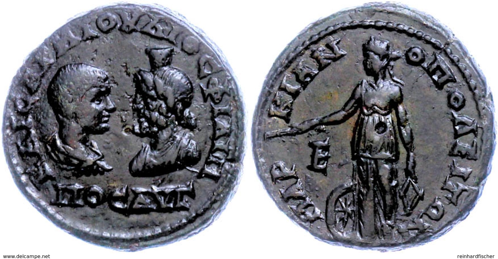 Moesien, Markianopolis, Æ-Pentassarion (14,95g), 244-247, Philippus II. Av: Die Büsten Des Kaisers Und Des Sarapis Einan - Röm. Provinz