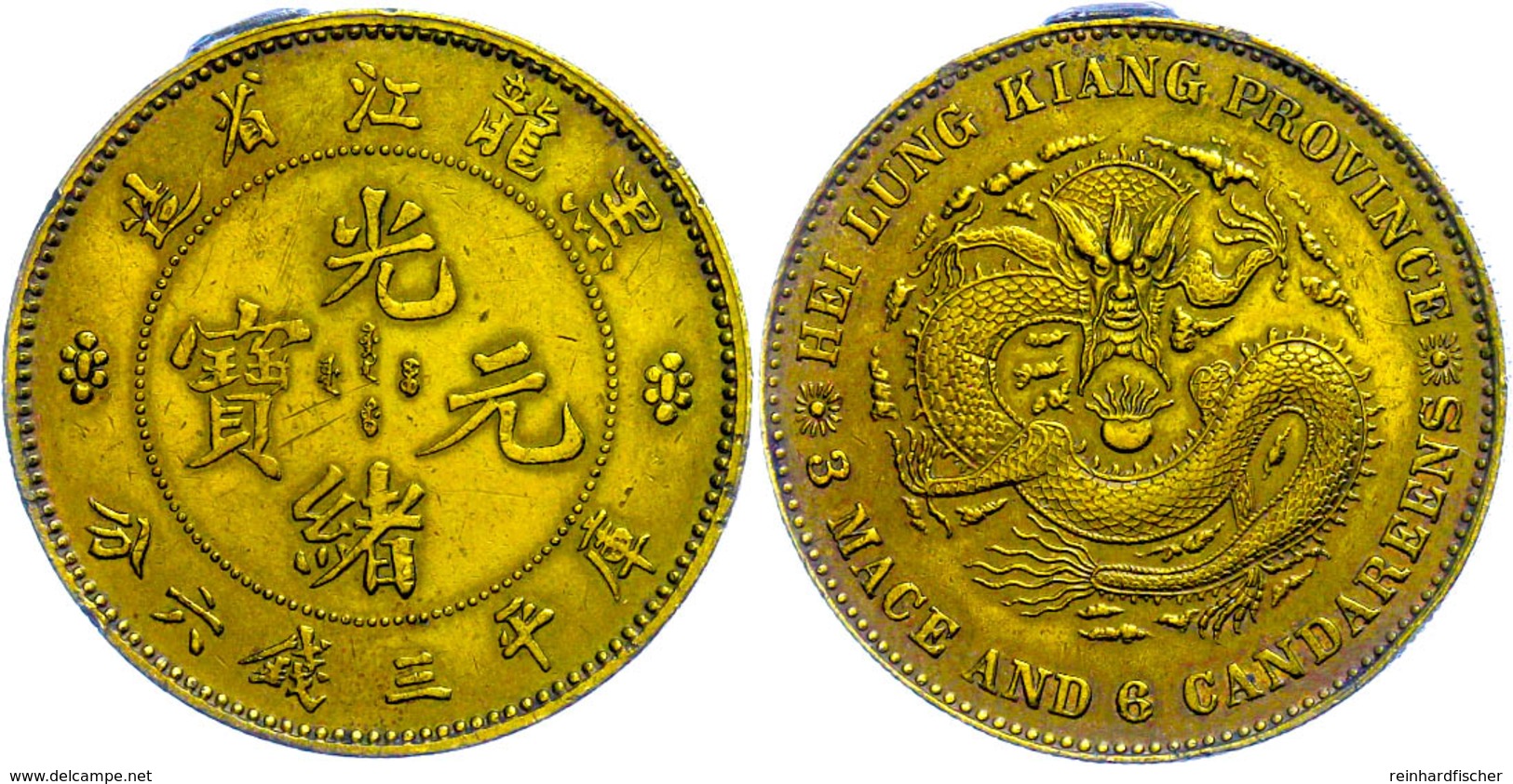 Heilungkiang, 3 Mace 6 Candereens (50 Cents), Messingprobe, O.J. (1896), 13,50g, Randfehler, Henkelspur, Ss-vz. Sehr Sel - Chinesische Münzen