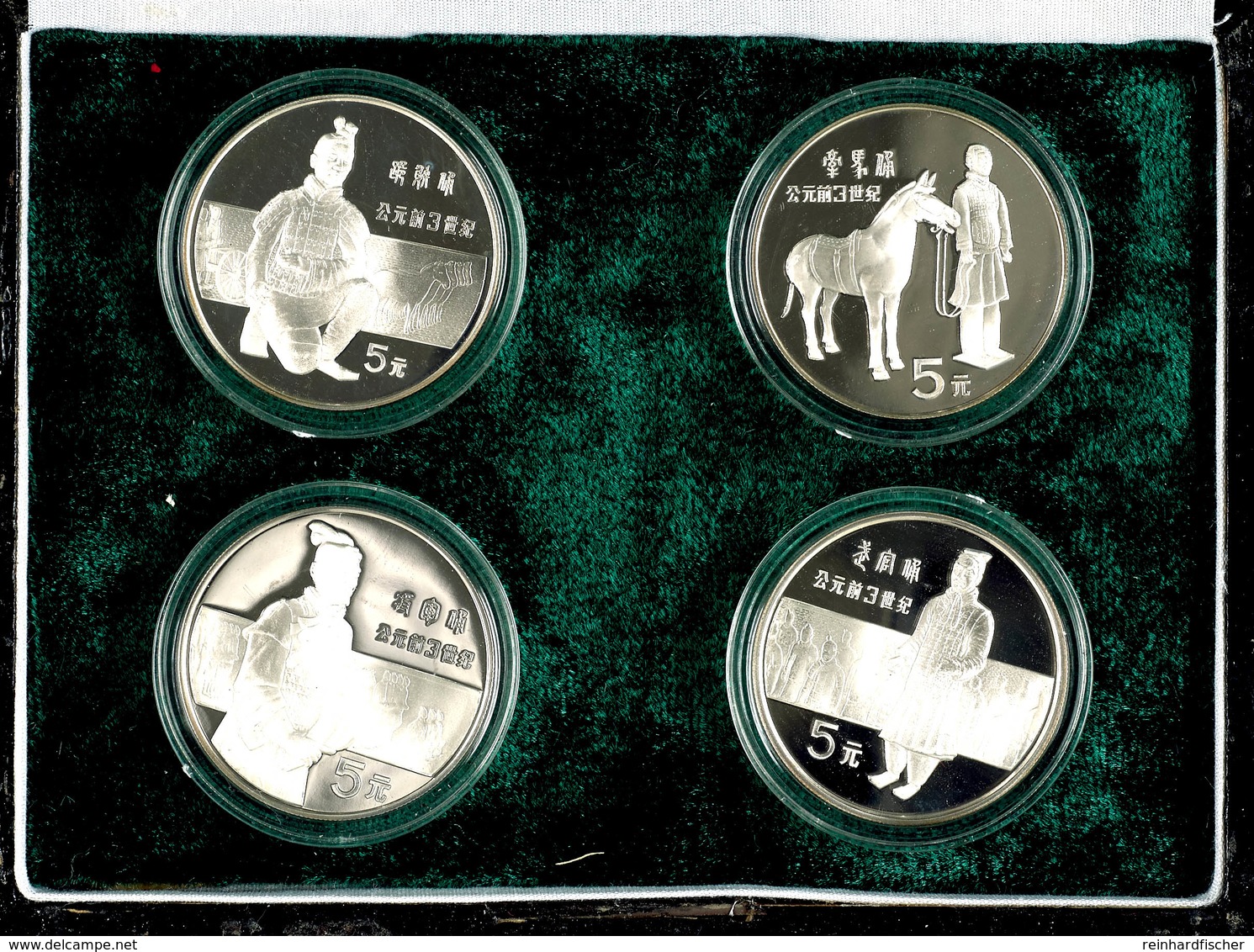 Set Zu 4 X 5 Yuan, 1984, Serie "Große Persönlichkeiten Der Chinesischen Geschichte", 1. Ausgabe, KM 98-101, In Ausgabesc - China