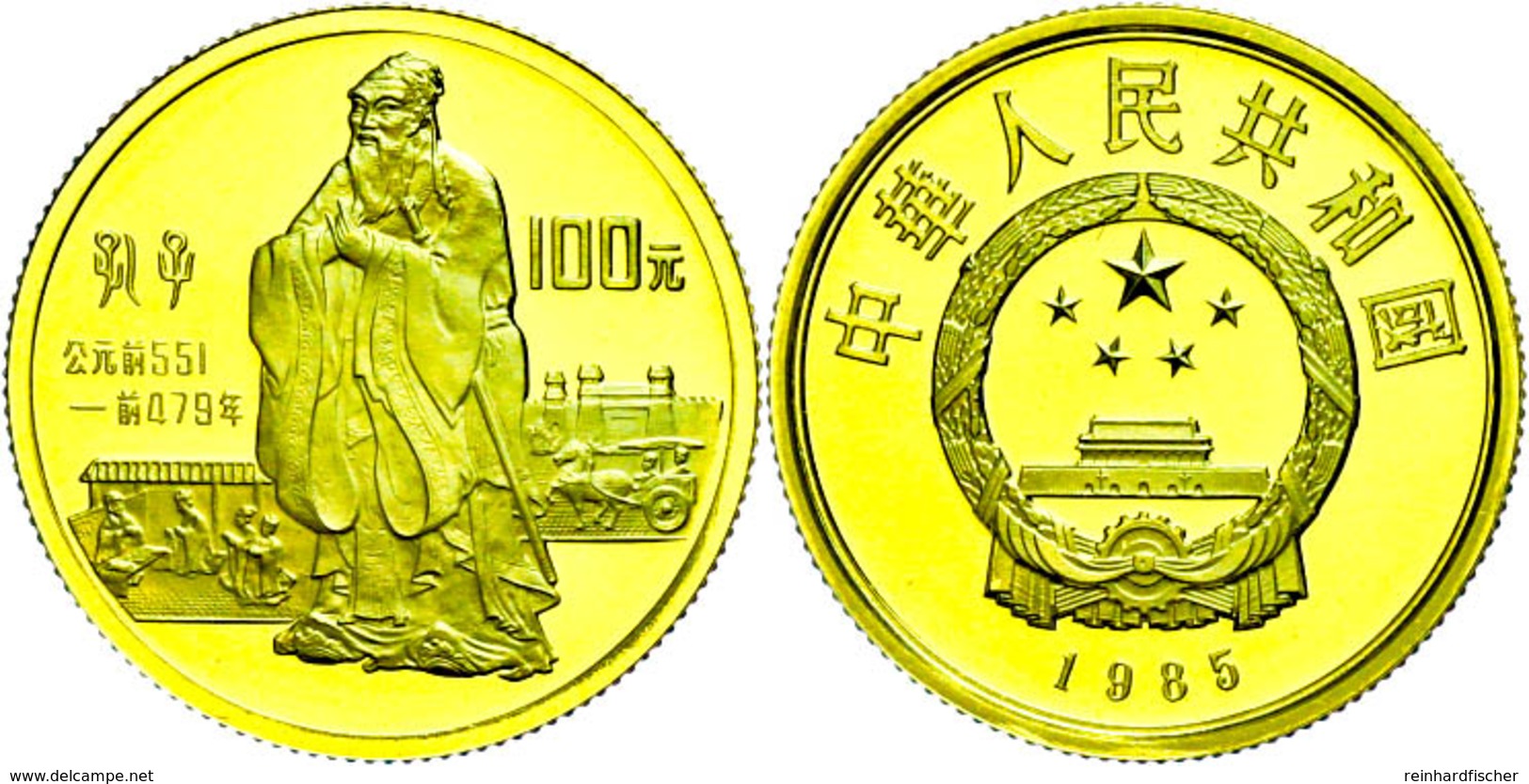 100 Yuan, Gold, 1985, Konfuzius, KM 125, Mit Zertifikat In Ausgabeschatulle, PP.  PP - China