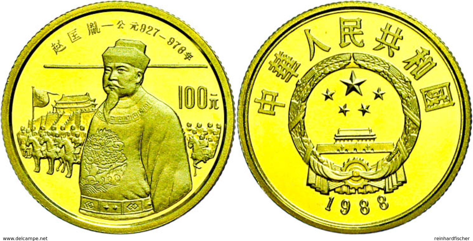 100 Yuan, Gold, 1988, Zhao Kuangyin, KM 211, In Ausgabeschatulle, PP.  PP - China