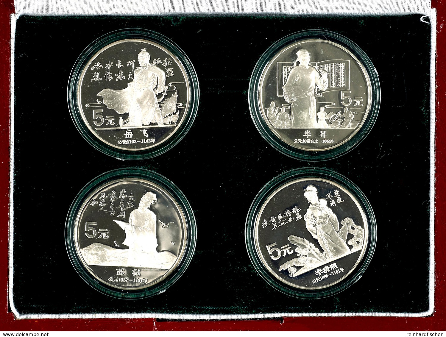 Set Zu 4 X 5 Yuan, 1988, Serie "Große Persönlichkeiten Der Chinesischen Geschichte", 5. Ausgabe, Mit Zertifikat In Ausga - China