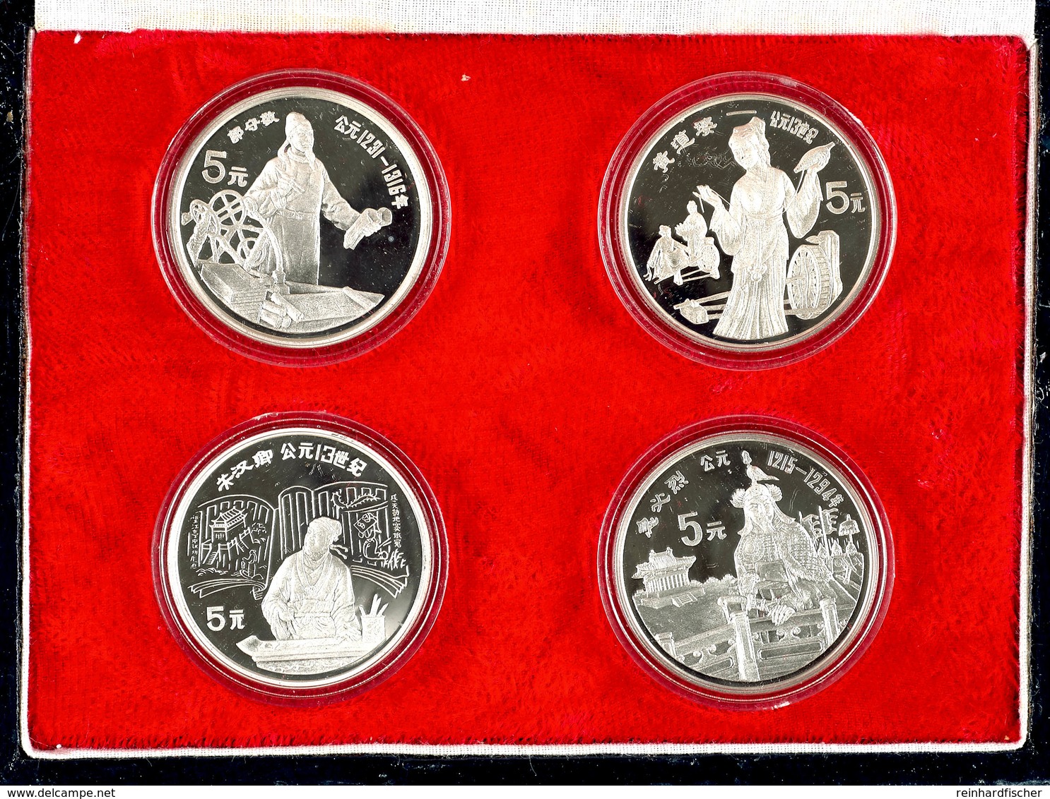 Set Zu 4 X 5 Yuan, 1989, Serie "Große Persönlichkeiten Der Chinesischen Geschichte", 6. Ausgabe, In Ausgabeschatulle, PP - China