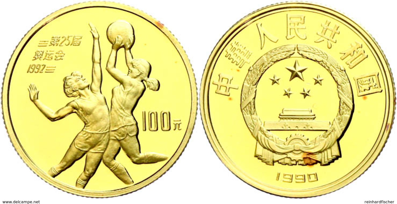 100 Yuan, Gold, 1990, Olympiade Barcelona 1992-Zwei Basketballspielerinnen, Fb. 33, In Kapsel, Mit Zertifikat Und Im Hol - China