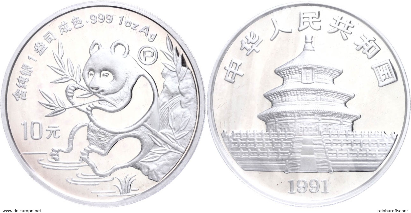 10 Yuan, 1991, Panda Mit Bambuszweig, KM 352, Schön 328.3, Mit Beizeichen P, In Kapsel, In Originalholzschatulle Mit Zer - China