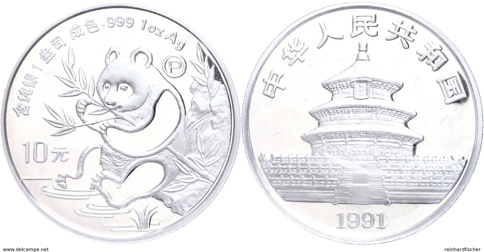10 Yuan, 1991, Panda Mit Bambuszweig, KM 352, Schön 328.3, Mit Beizeichen P, In Kapsel, In Originalholzschatulle Mit Zer - China