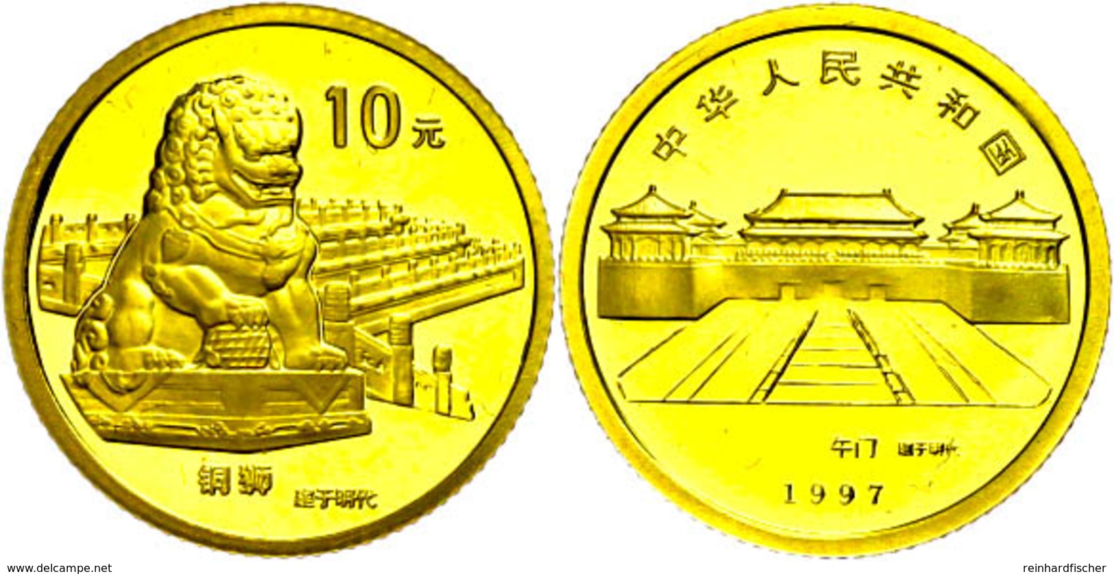 10 Yuan, Gold, 1997, Shishi, KM 1097, In Kapsel, Mit Zertifikat, PP.  PP - China