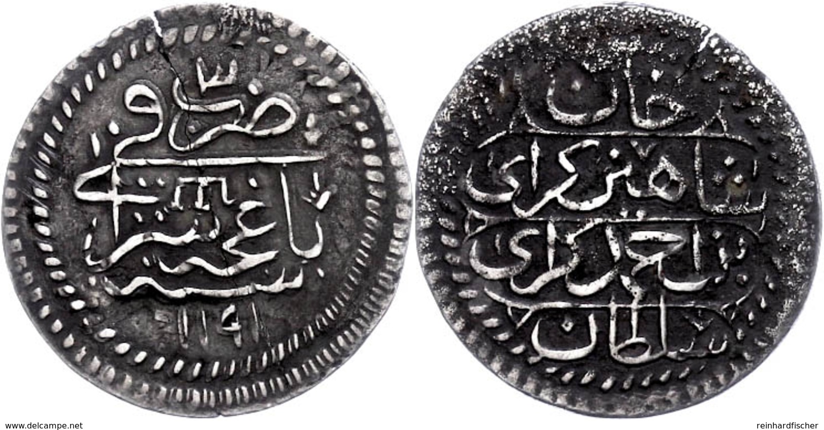 Krim, Onlik (2,63g), 1191, Jahre 3 (1780), Shahin Giray Bin Ahmad Giray, Bagchich-Serai, Bitkin - (erst Ab Jahr 4), KM 5 - Russia