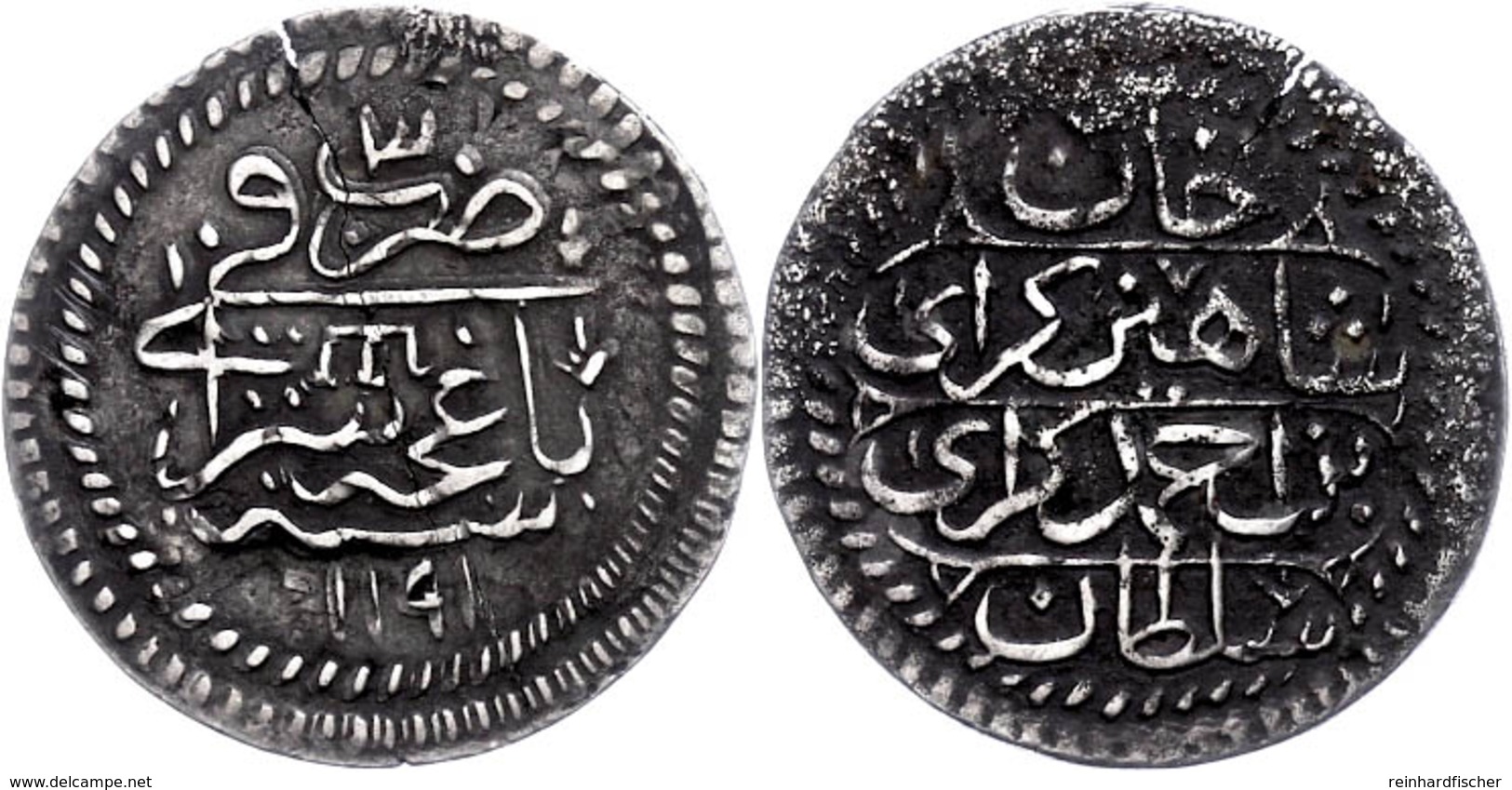 Krim, Onlik (2,63g), 1191, Jahre 3 (1780), Shahin Giray Bin Ahmad Giray, Bagchich-Serai, Bitkin - (erst Ab Jahr 4), KM 5 - Russland